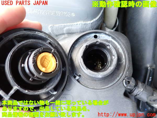 2UPJ-29652410]BMW 335i クーペ(KG35)(E92)ラジエータータンク Mスポーツ 中古_m0003.jpg