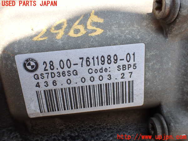 2UPJ-29653010]BMW 335i クーペ(KG35)(E92)ミッション AT N55B30A Mスポーツ 中古_m0003.jpg