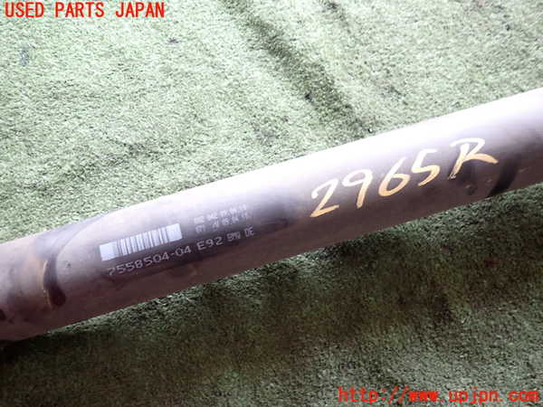 2UPJ-29653410]BMW 335i クーペ(KG35)(E92)リアプロペラシャフト Mスポーツ 中古_m0002.jpg
