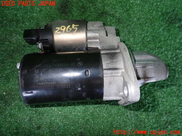 2UPJ-29656010]BMW 335i クーペ(KG35)(E92)セルモーター Mスポーツ 中古_m0001.jpg