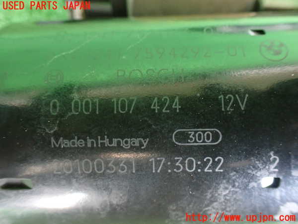 2UPJ-29656010]BMW 335i クーペ(KG35)(E92)セルモーター Mスポーツ 中古_m0003.jpg