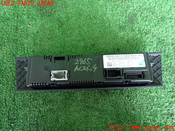 2UPJ-29656066]BMW 335i クーペ(KG35)(E92)エアコンスイッチ1 Mスポーツ 中古_m0002.jpg