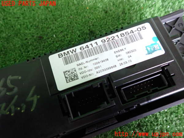 2UPJ-29656066]BMW 335i クーペ(KG35)(E92)エアコンスイッチ1 Mスポーツ 中古_m0003.jpg