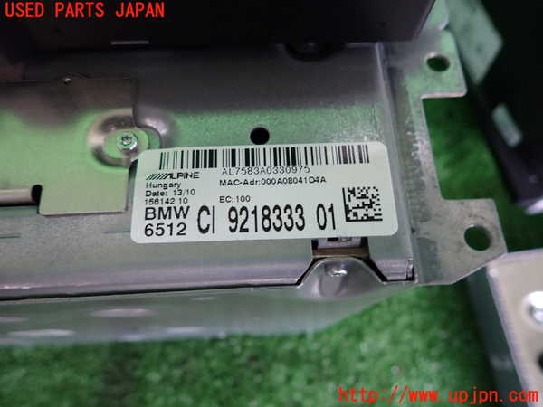 2UPJ-29656589]BMW 335i クーペ(KG35)(E92)カーナビゲーション HDD Mスポーツ 中古_m0003.jpg