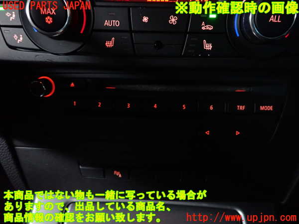 2UPJ-29656589]BMW 335i クーペ(KG35)(E92)カーナビゲーション HDD Mスポーツ 中古_m0004.jpg