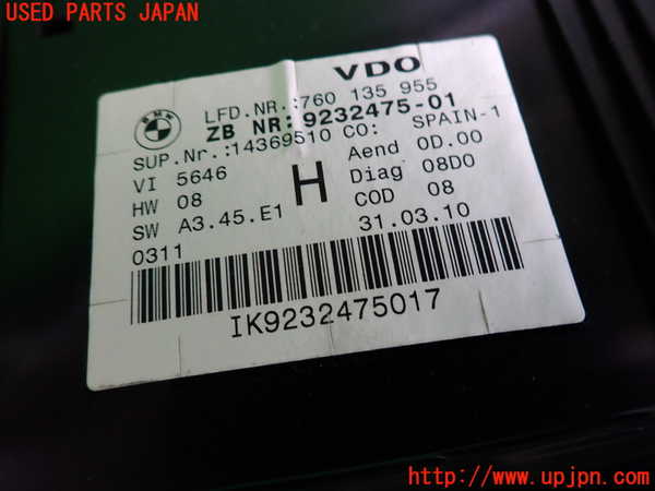 2UPJ-29656170]BMW 335i クーペ(KG35)(E92)スピードメーター Mスポーツ 中古_m0003.jpg