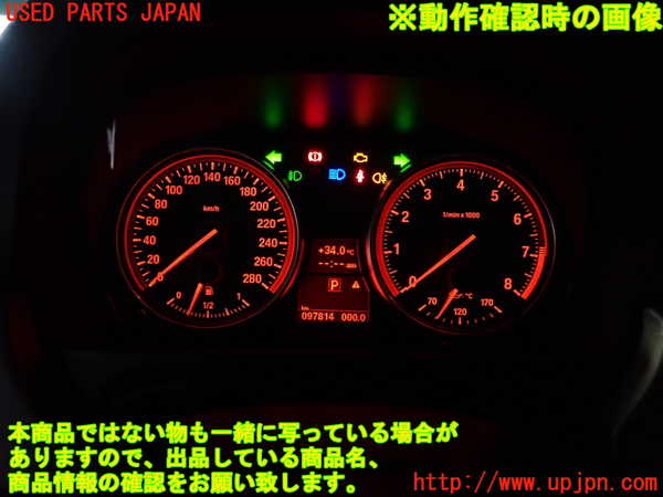 2UPJ-29656170]BMW 335i クーペ(KG35)(E92)スピードメーター Mスポーツ 中古_m0004.jpg