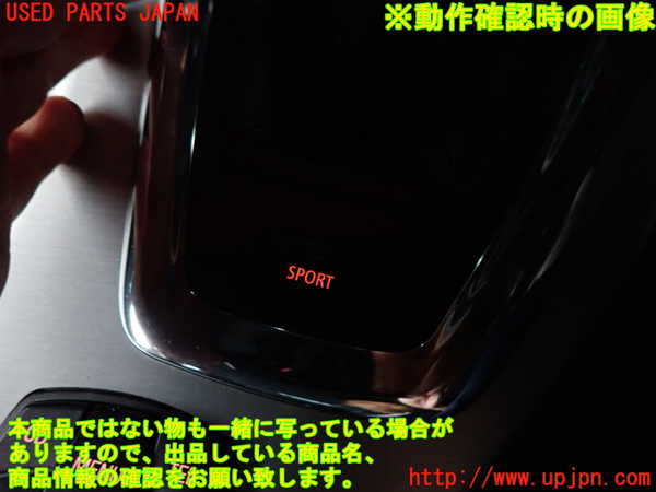 2UPJ-29656308]BMW 335i クーペ(KG35)(E92)スイッチ3 (SPORT) Mスポーツ 中古_m0003.jpg