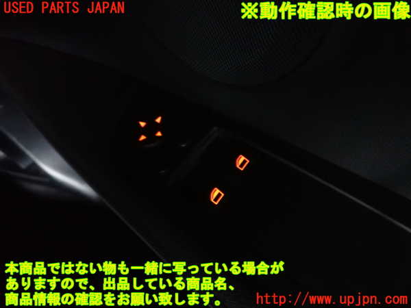 2UPJ-29656240]BMW 335i クーペ(KG35)(E92)右パワーウィンドウスイッチ Mスポーツ 中古_m0003.jpg