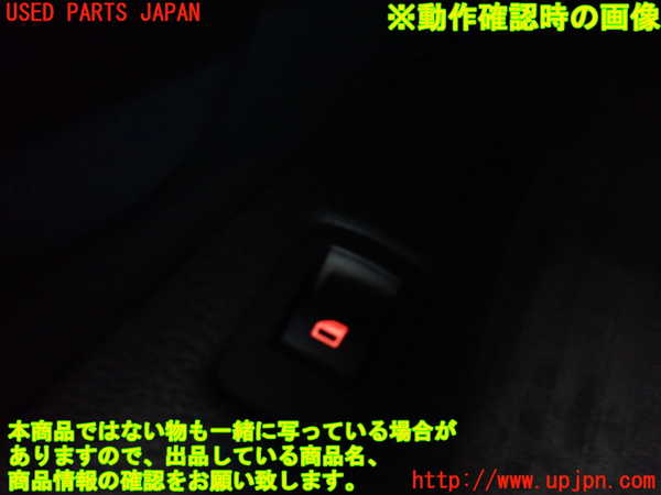 2UPJ-29656245]BMW 335i クーペ(KG35)(E92)左パワーウィンドウスイッチ Mスポーツ 中古_m0003.jpg
