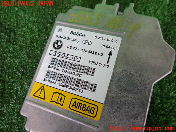 2UPJ-29656145]BMW 335i クーペ(KG35)(E92)エアバッグコンピューター Mスポーツ 中古_m0003.jpg