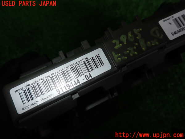 2UPJ-29656741]BMW 335i クーペ(KG35)(E92)ヒューズボックス1 Mスポーツ 中古_m0003.jpg