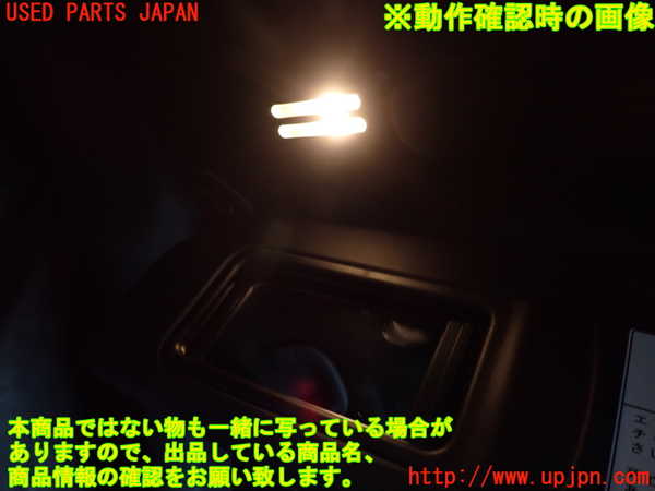 2UPJ-29657630]BMW 335i クーペ(KG35)(E92)室内サンバイザー左側 Mスポーツ 中古_m0004.jpg