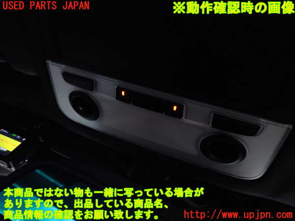 2UPJ-29656411]BMW 335i クーペ(KG35)(E92)ルームランプ1 (1列目真中) Mスポーツ 中古_m0002.jpg