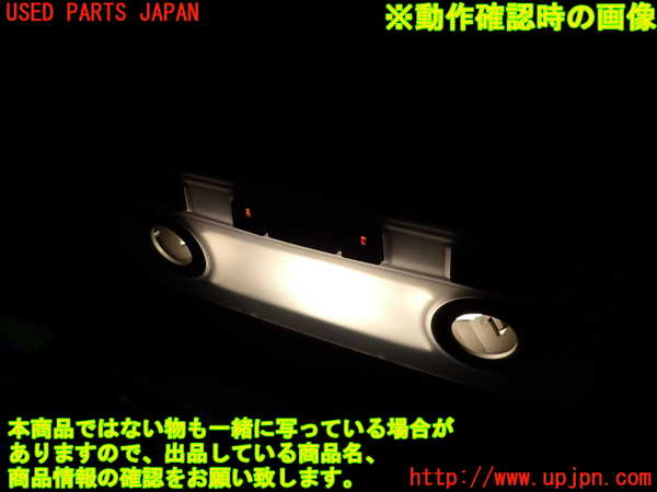 2UPJ-29656411]BMW 335i クーペ(KG35)(E92)ルームランプ1 (1列目真中) Mスポーツ 中古_m0003.jpg