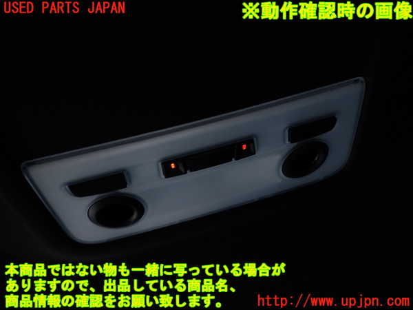 2UPJ-29656412]BMW 335i クーペ(KG35)(E92)ルームランプ2 (2列目真中) Mスポーツ 中古_m0002.jpg