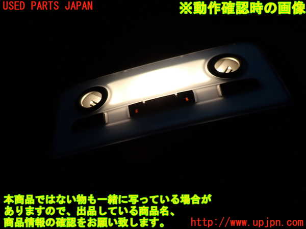 2UPJ-29656412]BMW 335i クーペ(KG35)(E92)ルームランプ2 (2列目真中) Mスポーツ 中古_m0003.jpg