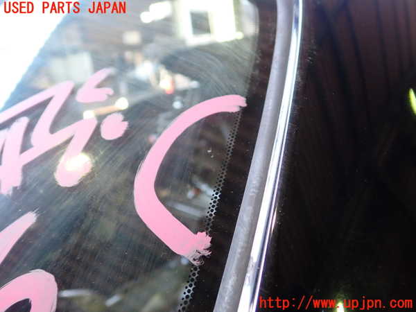 2UPJ-29661195]ロードスター(ND5RC)フロントガラス (43R-010445) 中古_m0004.jpg