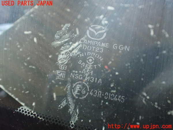 2UPJ-29661195]ロードスター(ND5RC)フロントガラス (43R-010445) 中古_m0005.jpg