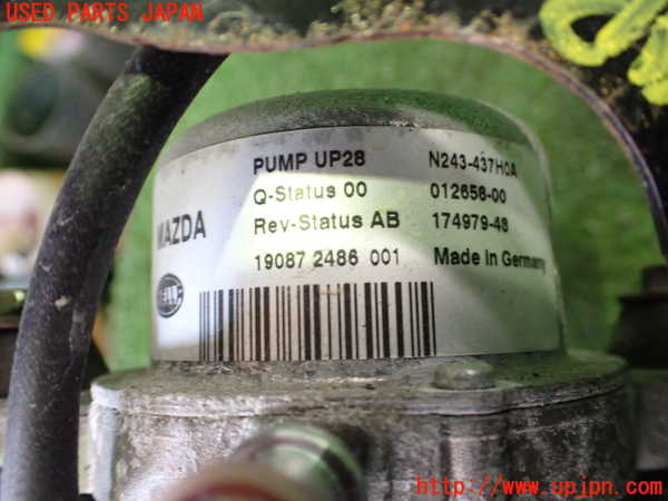 2UPJ-29662580]ロードスター(ND5RC)バキュームポンプ 中古_m0002.jpg