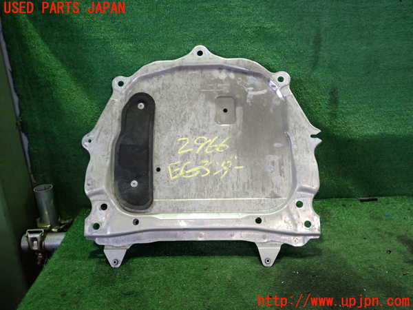 2UPJ-29662170]ロードスター(ND5RC)エンジンアンダーカバー 中古_m0002.jpg