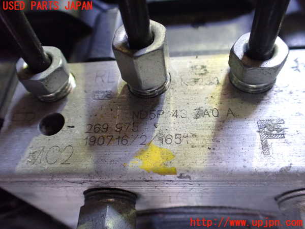 2UPJ-29664040]ロードスター(ND5RC)ABSアクチュエーター 中古_m0002.jpg