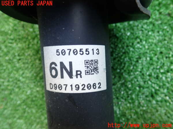 2UPJ-29665015]ロードスター(ND5RC)右フロントストラット 中古_m0002.jpg