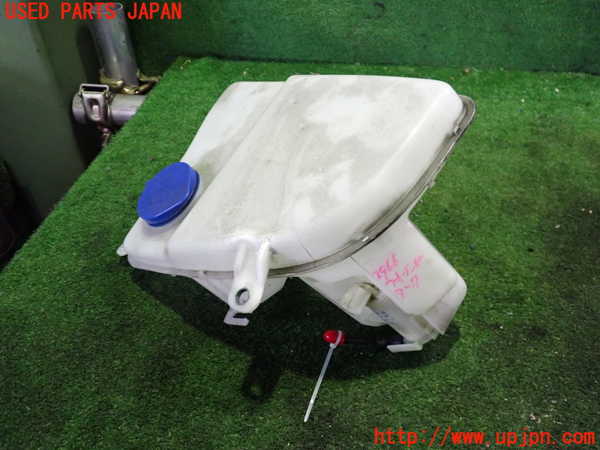 2UPJ-29666791]ロードスター(ND5RC)ウォッシャータンク1 中古_m0001.jpg