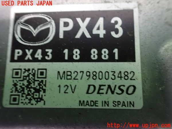 2UPJ-29666110]ロードスター(ND5RC)エンジンコンピューター 中古_m0002.jpg