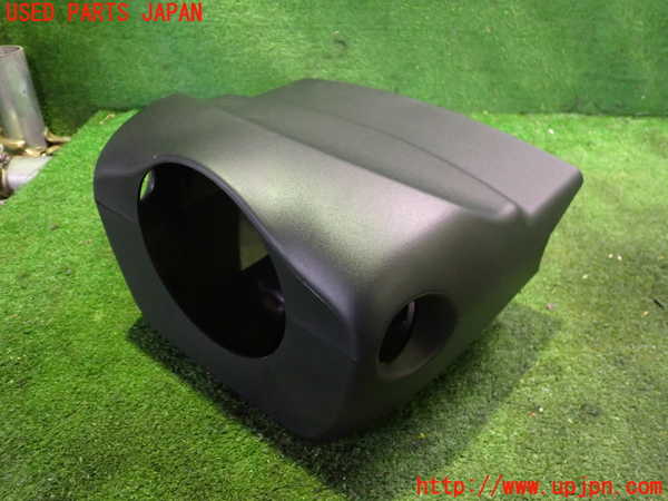 2UPJ-29667905]ロードスター(ND5RC)コラムカバー 中古_m0001.jpg