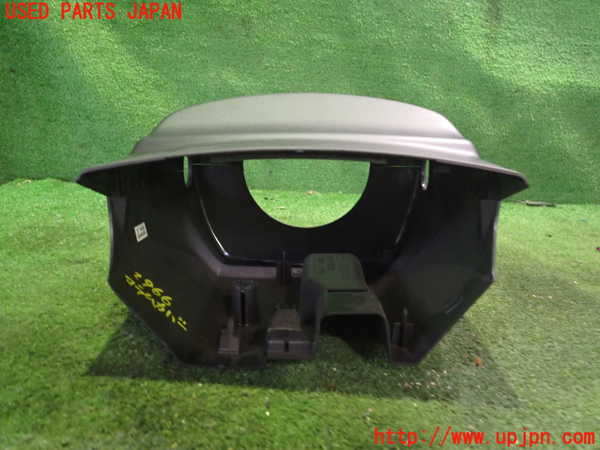 2UPJ-29667905]ロードスター(ND5RC)コラムカバー 中古_m0004.jpg