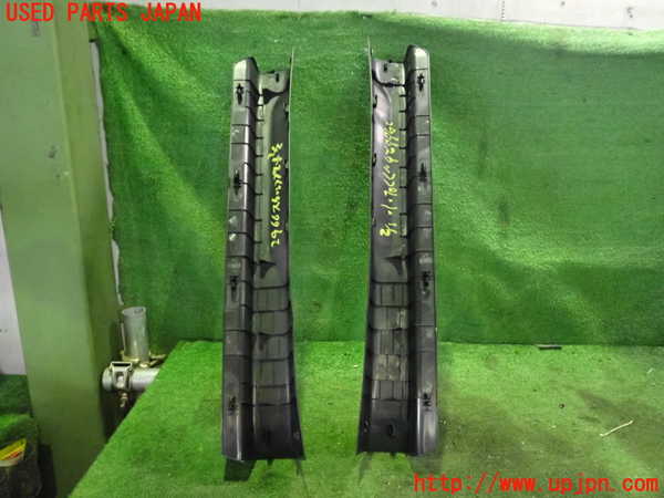 2UPJ-29667740]ロードスター(ND5RC)スカッフプレート 中古_m0002.jpg