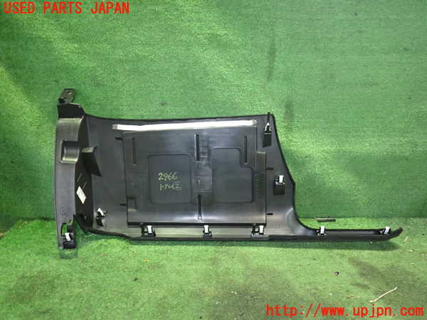 2UPJ-29667692]ロードスター(ND5RC)内装トリム類2 中古_m0003.jpg