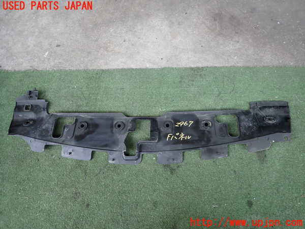 2UPJ-29671035]フェアレディZロードスター(HZ34)フロントパネル 中古_m0002.jpg