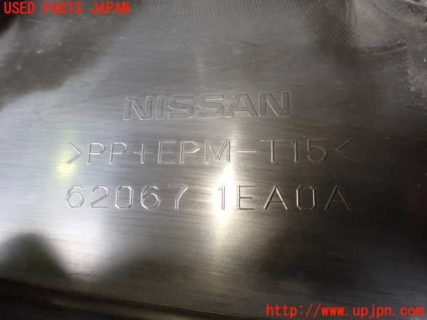 2UPJ-29671035]フェアレディZロードスター(HZ34)フロントパネル 中古_m0003.jpg