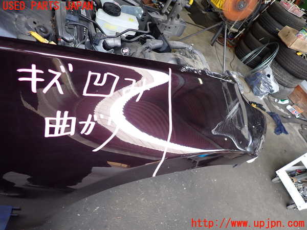 2UPJ-29671080]フェアレディZロードスター(HZ34)右前フェンダー 中古_m0002.jpg