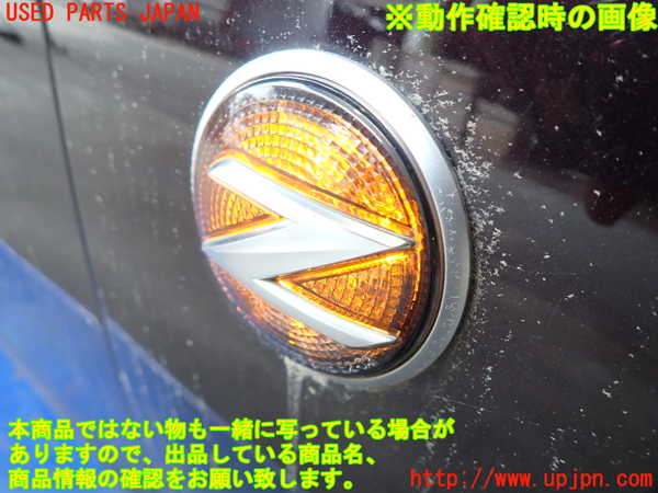 2UPJ-29671080]フェアレディZロードスター(HZ34)右前フェンダー 中古_m0005.jpg