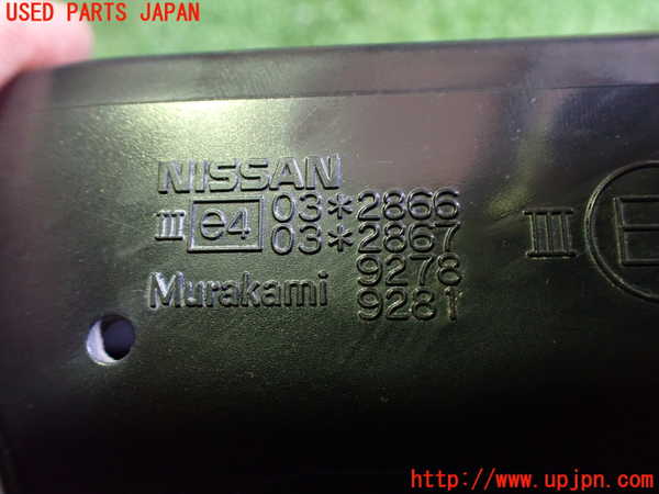 2UPJ-29671210]フェアレディZロードスター(HZ34)右ドアミラー 中古_m0005.jpg