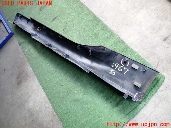 2UPJ-29671390]フェアレディZロードスター(HZ34)右サイドステップ (ジャンク品) 中古_m0003.jpg