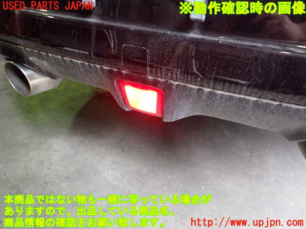 2UPJ-29671610]フェアレディZロードスター(HZ34)リアバンパー 中古_m0005.jpg