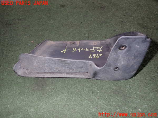 2UPJ-29671452]フェアレディZロードスター(HZ34)左フロントマッドガード(泥除け) (ジャンク品) 中古_m0001.jpg