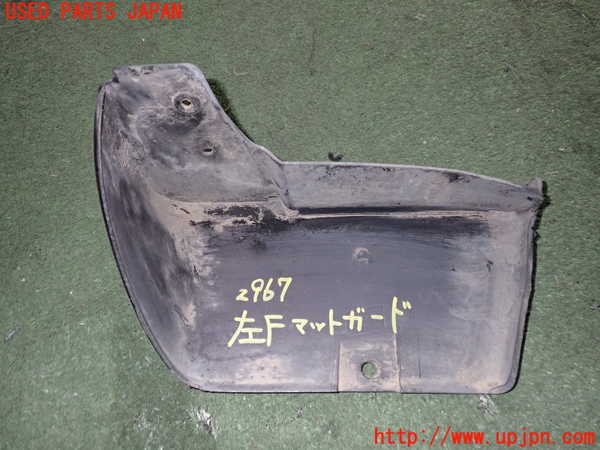2UPJ-29671452]フェアレディZロードスター(HZ34)左フロントマッドガード(泥除け) (ジャンク品) 中古_m0002.jpg