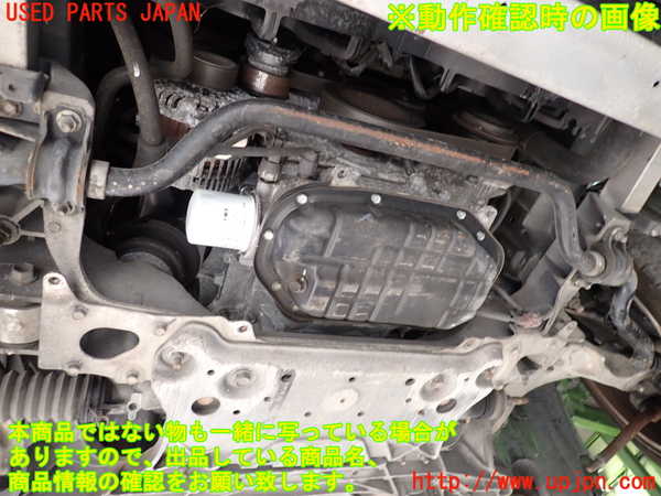 2UPJ-29672010]フェアレディZロードスター(HZ34)エンジン VQ37VHR 中古_m0005.jpg