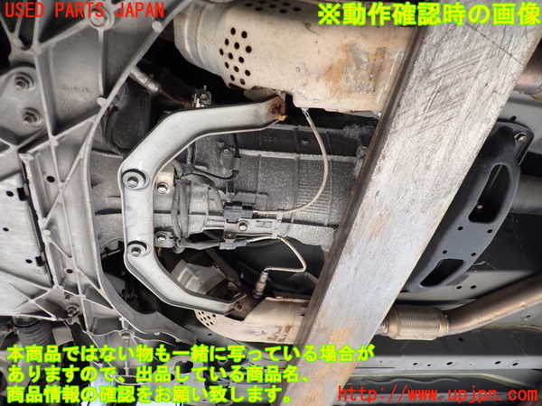 2UPJ-29673200]フェアレディZロードスター(HZ34)ミッション MT VQ37VHR 中古_m0004.jpg