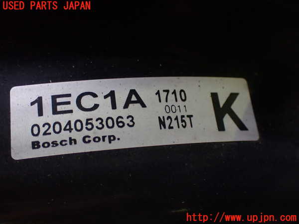 2UPJ-29674055]フェアレディZロードスター(HZ34)ブレーキマスターバック 中古_m0002.jpg