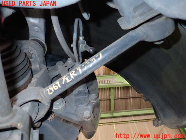 2UPJ-29675330]フェアレディZロードスター(HZ34)左リアテンションロッド 中古_m0001.jpg
