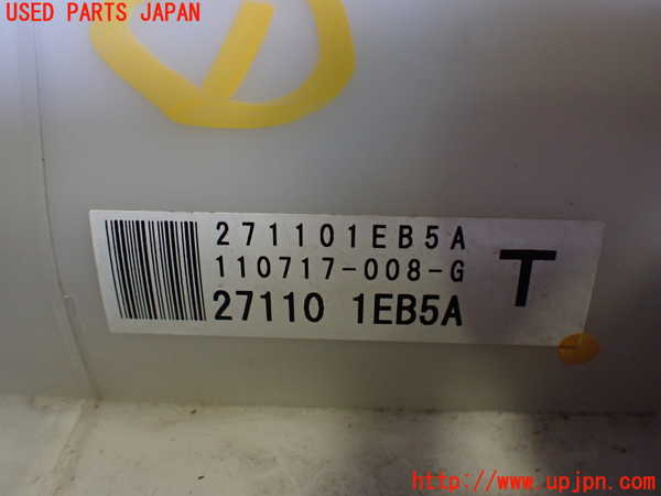 2UPJ-29676081]フェアレディZロードスター(HZ34)エバポレーター1 中古_m0003.jpg