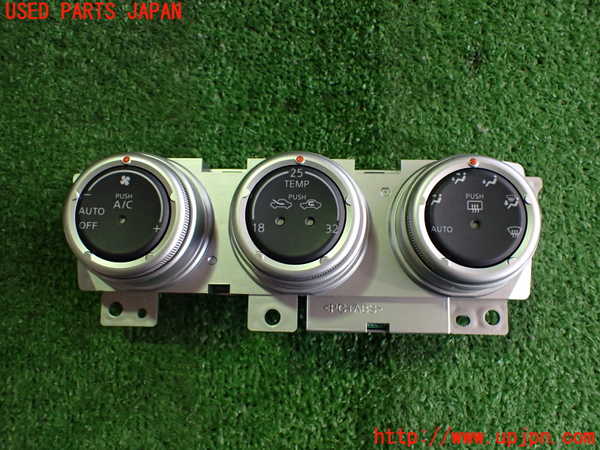 2UPJ-29676066]フェアレディZロードスター(HZ34)エアコンスイッチ1 中古_m0001.jpg