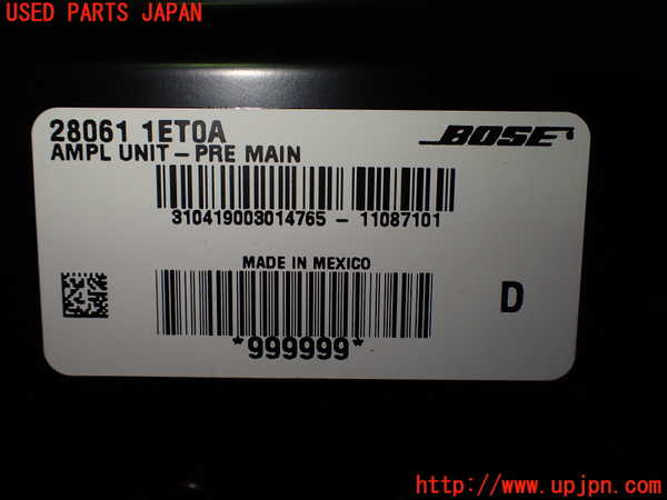 2UPJ-29676525]フェアレディZロードスター(HZ34)アンプ 中古_m0004.jpg