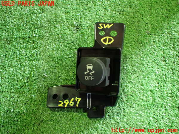 2UPJ-29676306]フェアレディZロードスター(HZ34)スイッチ1 (VDC OFF) 中古_m0001.jpg